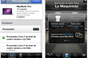 16441La nueva Apple Store está en tu dispositivo iOS