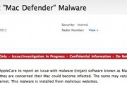 16559Apple lanzará una actualización del sistema para luchar contra Macdefender