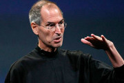 No hay confirmación de la asistencia de Steve Jobs al WWDC