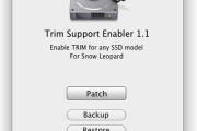 TRIM Support Enabler, o cómo incrementar el rendimiento de unidades SSD