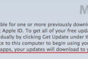 17044Automatic Download, sincronización de actualizaciones