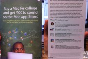 17618La campaña Back to school empieza hoy y se confirma la tarjeta regalo de iTunes