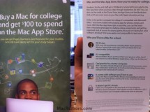 La campaña Back to school empieza hoy y se confirma la tarjeta regalo de iTunes