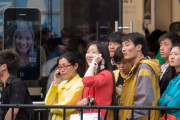 Una chica cambiaría su virginidad por un iPhone 4