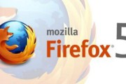 Firefox 5 llega sin hacer ruido…