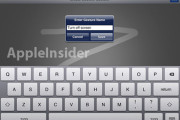 17245iOS 5 podría incluir gestos personalizados