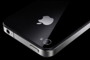 17808El iPhone 5 aparecerá ahora en agosto