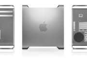 El próximo Mac Pro podría incluir un procesador personalizado