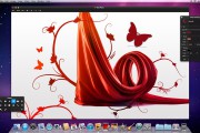 Pixelmator 2.0 llegará este verano con importantes novedades