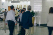 17796Tim Cook podría haber visitado las oficinas de China Mobile para cerrar algún acuerdo