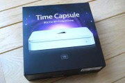 17033Time Capsule podría gestionar las actualizaciones de Mac OS X e iOS