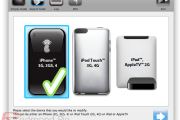 PwnageTool ya puede hacer jailbreak a iOS 4.3.4