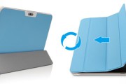 19031Samsung retira del mercado su Smart Cover
