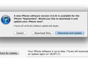 18878Apple tapa el agujero del jailbreak con la 4.3.4
