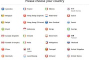 Apple podría bajar sus precios internacionales