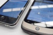 18708HTC responde a la demanda de Apple