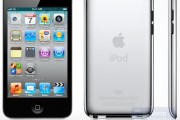 Interesante concepto del iPod touch 3G