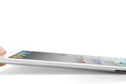 18585¿Tiene Apple un nuevo proveedor para el futuro iPad 3?