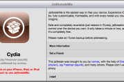 18245JailbreakMe 3.0 ya está disponible: compatible con iPad 2