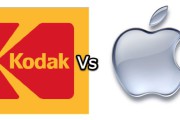 19061Apple pierde su batalla de patentes con Kodak