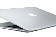 18837El nuevo MacBook Air podría tener 4GB de RAM, un disco SSD de 128 GB y teclado retroiluminado