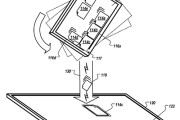 18476Apple patenta una interfaz que imita gestos de la vida real