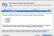 19396Apple explica las mejoras de seguridad de iWork 9.1