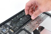 18169El próximo MacBook Air podría contar con memorias todavía más rápidas