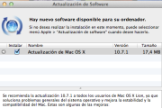 Lion se actualiza a la versión 10.7.1