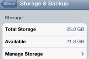 19767Los actuales usuarios de MobileMe tendrán 20GB extra en iCloud