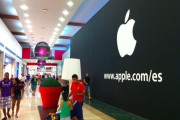 19690Se confirma la apertura de una nueva Apple Store en Madrid