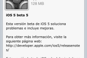 19728Nueva beta de iOS 5