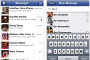 19840Facebook lanza su messenger para iOS