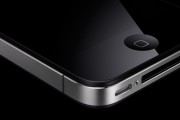 Apple podría estar fabricando un iPhone 4 de 8GB