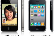 El iPhone 4 y el iPhone 3GS son los terminales más vendidos en EEUU durante el segundo trimestre