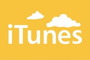 19756iTunes Replay podría traer el streaming a la iTunes Store