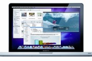 Nuevas betas de Lion, iCloud y iPhoto