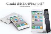 19866¿Es este el aspecto final del iPhone 5?