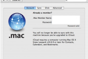 Snow Leopard podría soportar finalmente iCloud