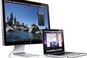 22213Apple lanza silenciosamente un nuevo firmware para los Cinema Display de 24 pulgadas