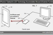 21532Apple está trabajando en una app scanner para iOS