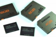 21918Apple compra memoria en Japón para depender menos de Samsung