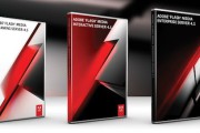 Adobe lanza la solución para ver vídeo en Flash en el iPad, iPhone e iPod touch