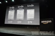 22174Amazon combate al iPad 2 lanzando sus Kindle a precios muy competitivos