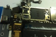 Filtrada una imagen del supuesto iPhone 4S con procesador Apple A5