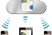 21055Apple abre el programa Appleseed para probar iOS 5 e iCloud