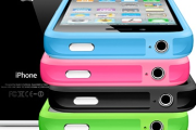 21697¿Está Apple dejando de fabricar las Bumper Case?