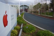 Apple podría construir otro campus más en Cupertino