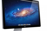 21200Apple empieza a enviar a las tiendas las pantallas Thunderbolt Display de 27″