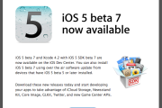 21021La última beta de iOS 5 podría indicar el próximo lanzamiento del nuevo iPhone